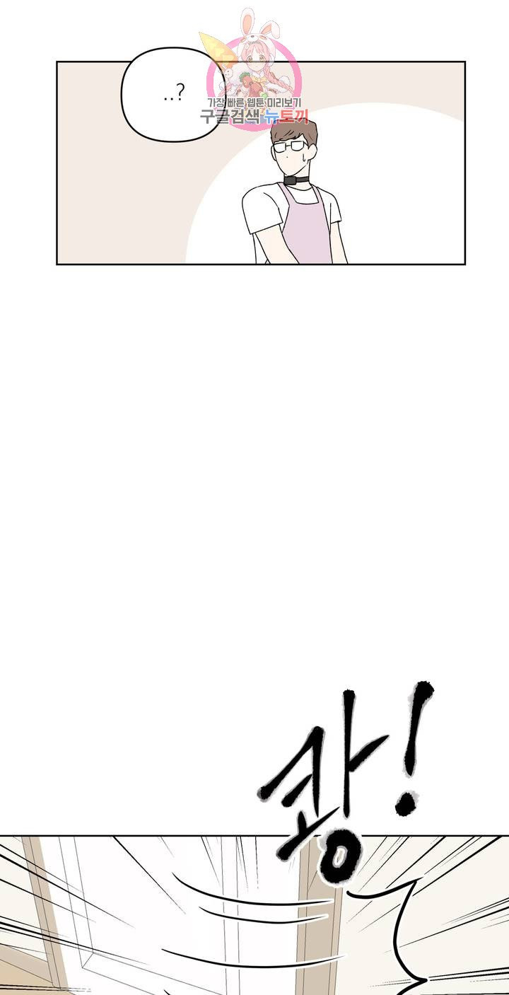 1625894777090.jpeg