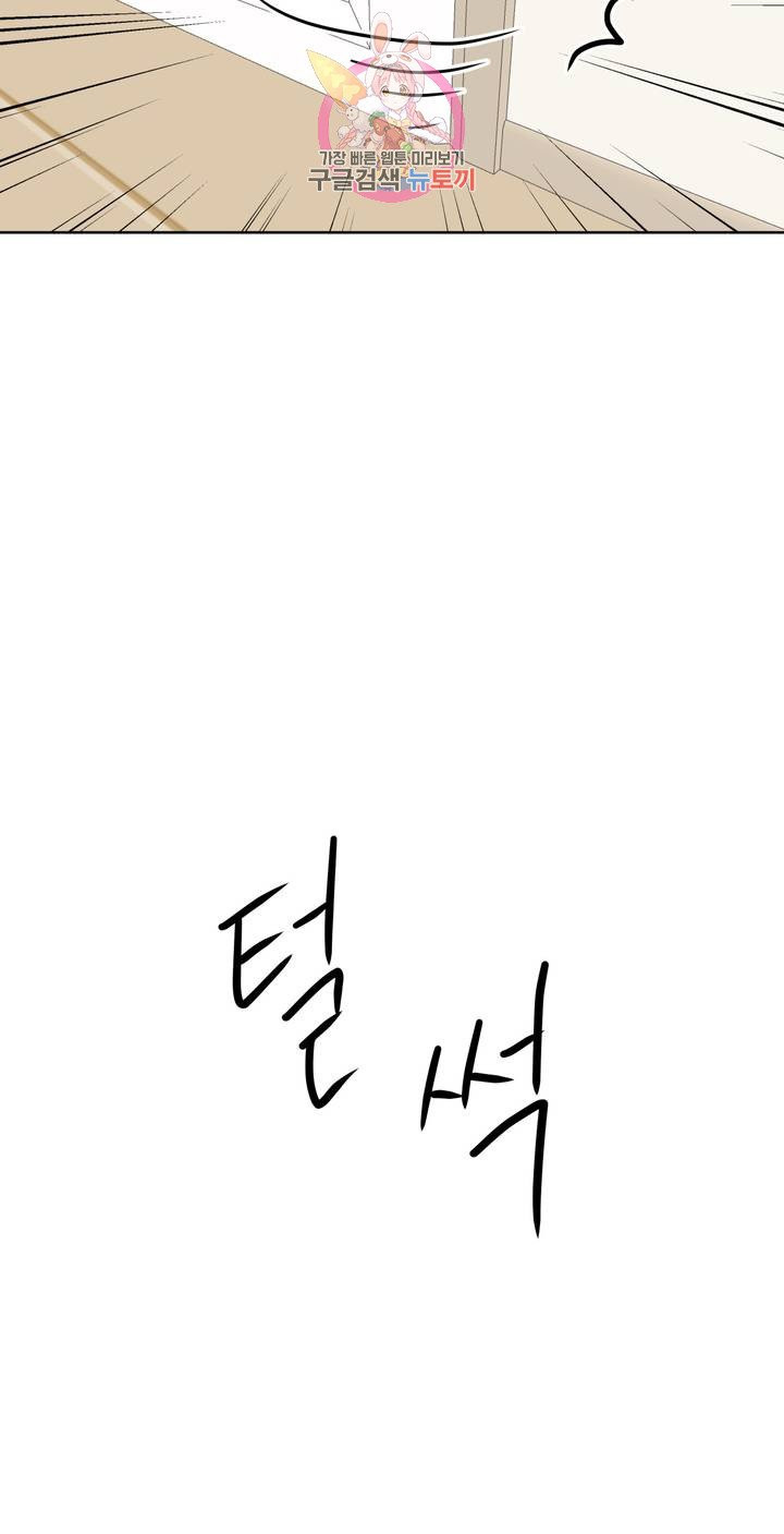 1625894777201.jpeg