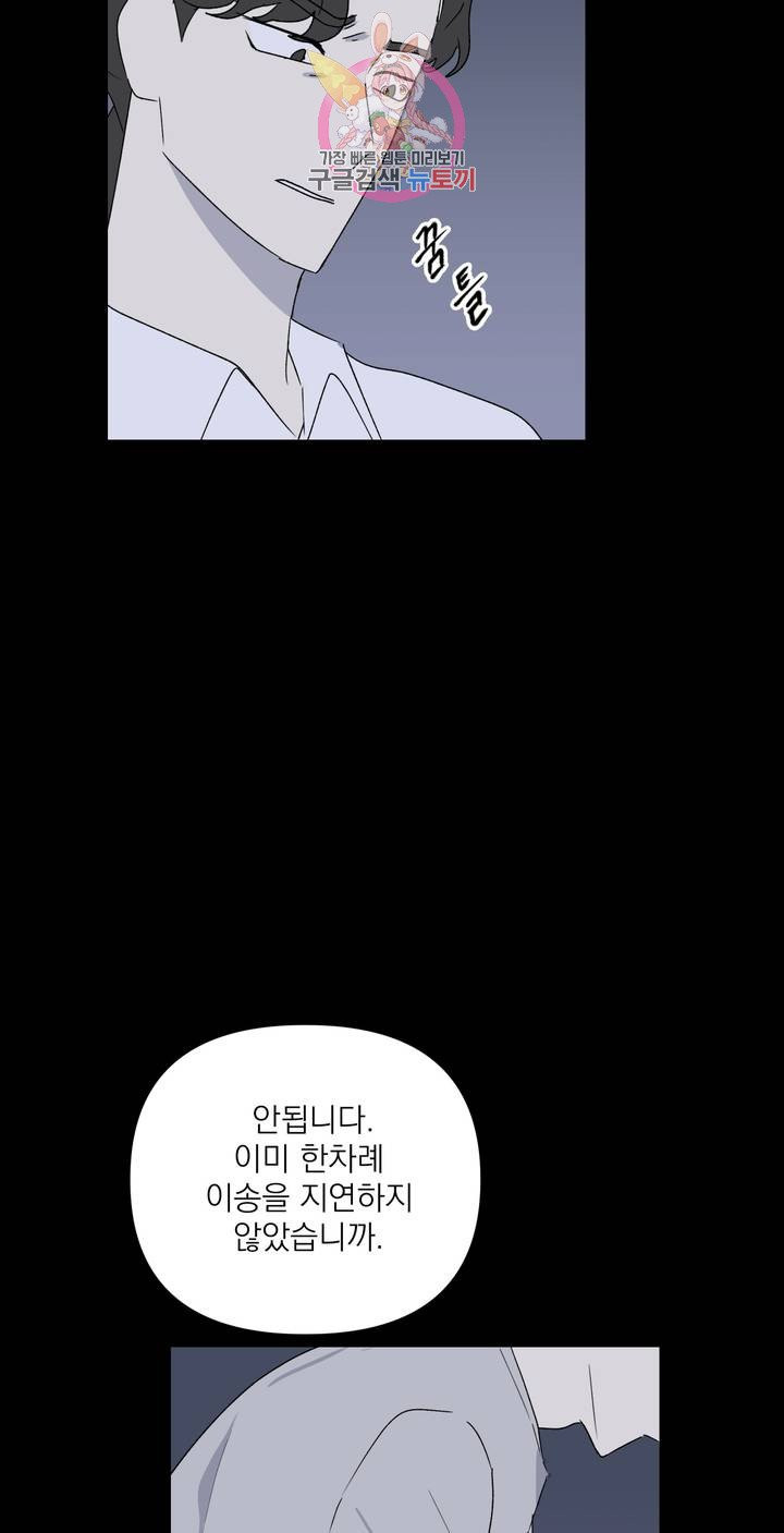 1625894777719.jpeg