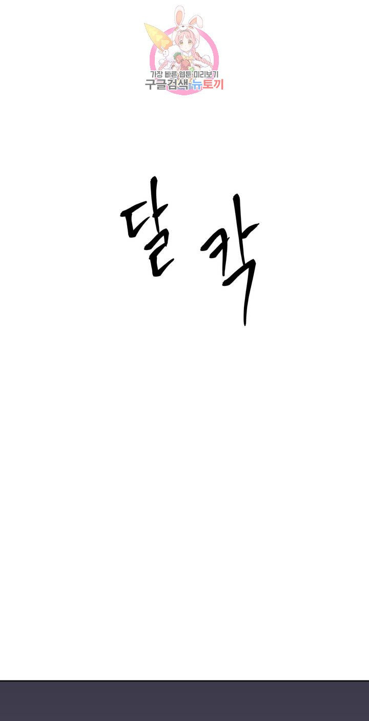 1625894778864.jpeg