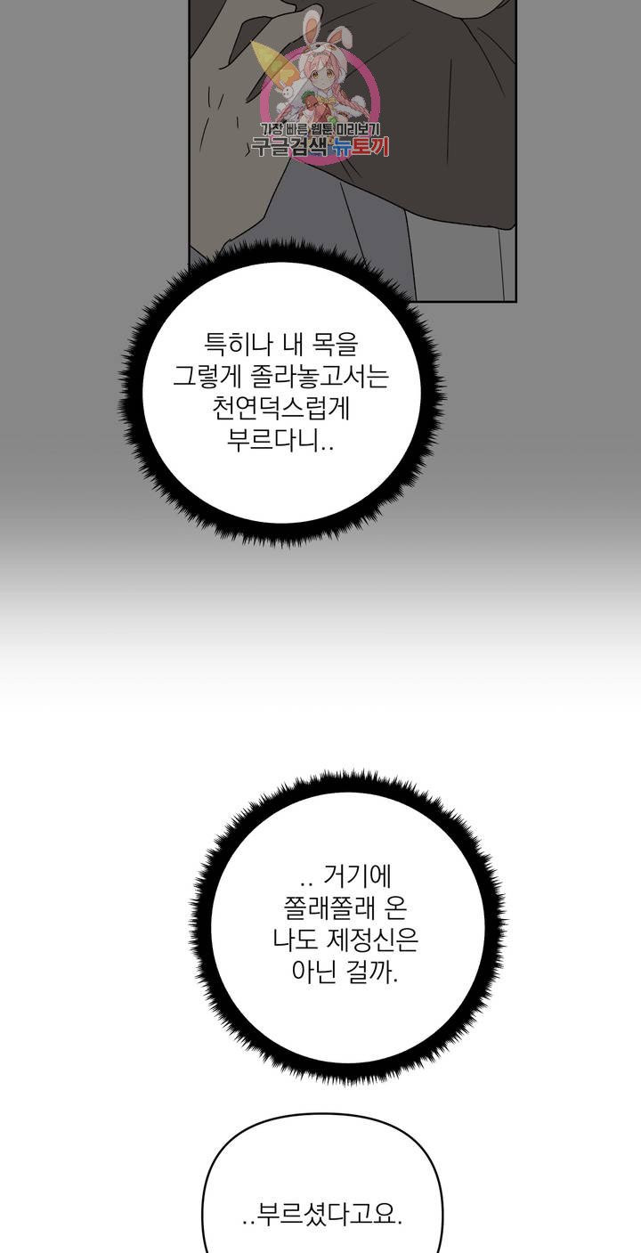 1625894779274.jpeg