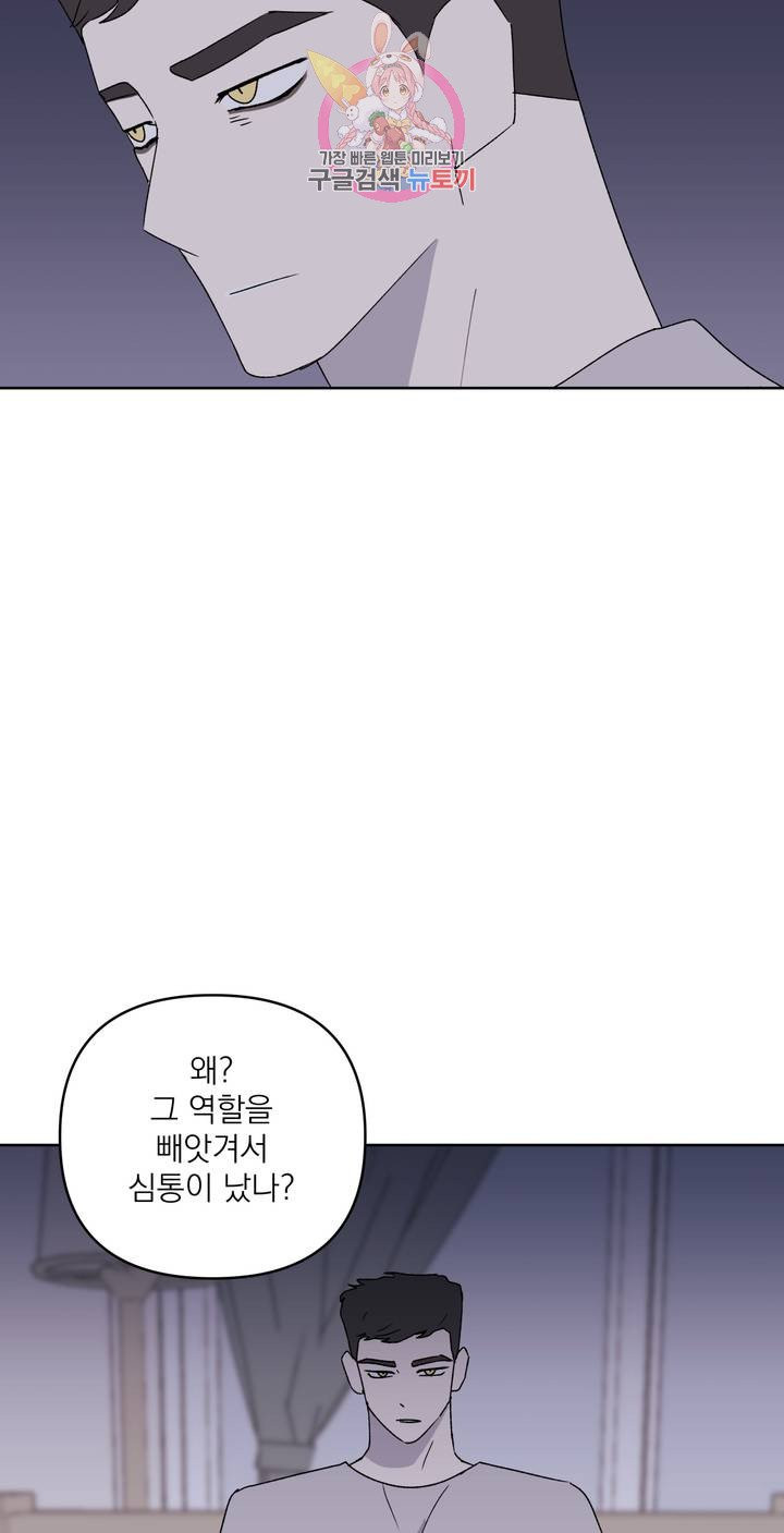 1625894779793.jpeg