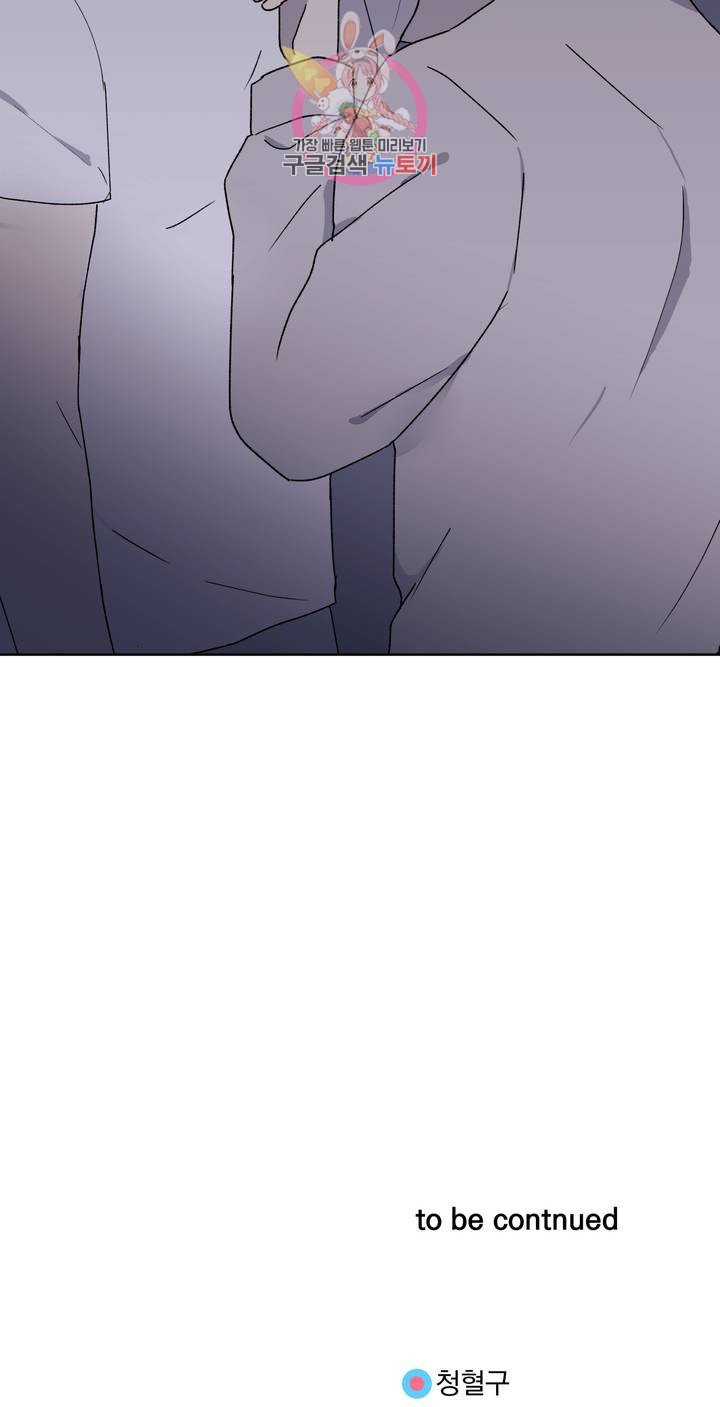 1625894780937.jpeg