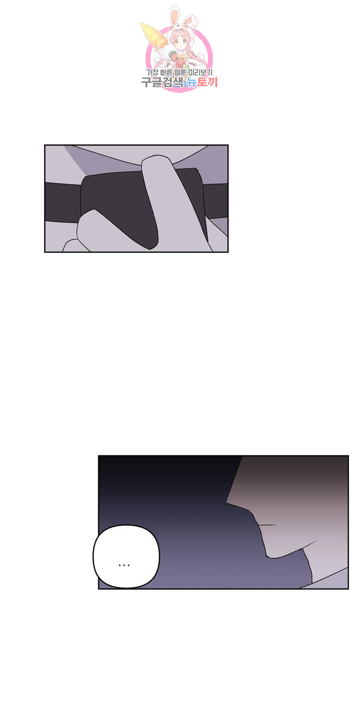 1625894797543.jpeg