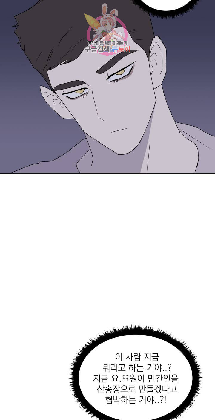 1625894798361.jpeg