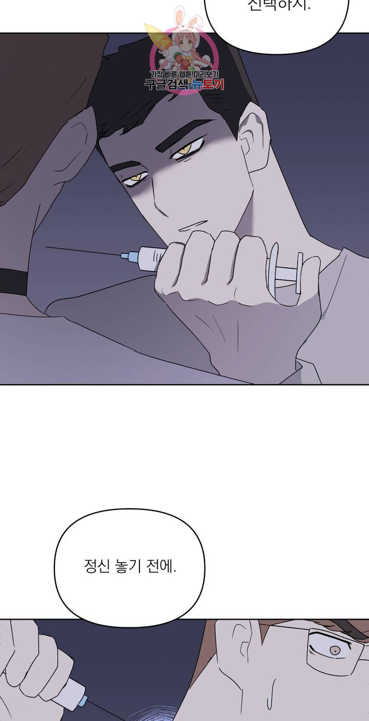 1625894798869.jpeg