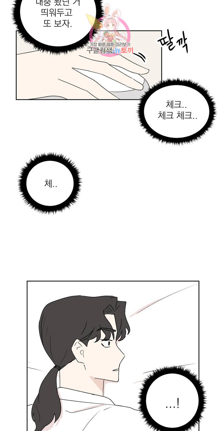 1625894799499.jpeg