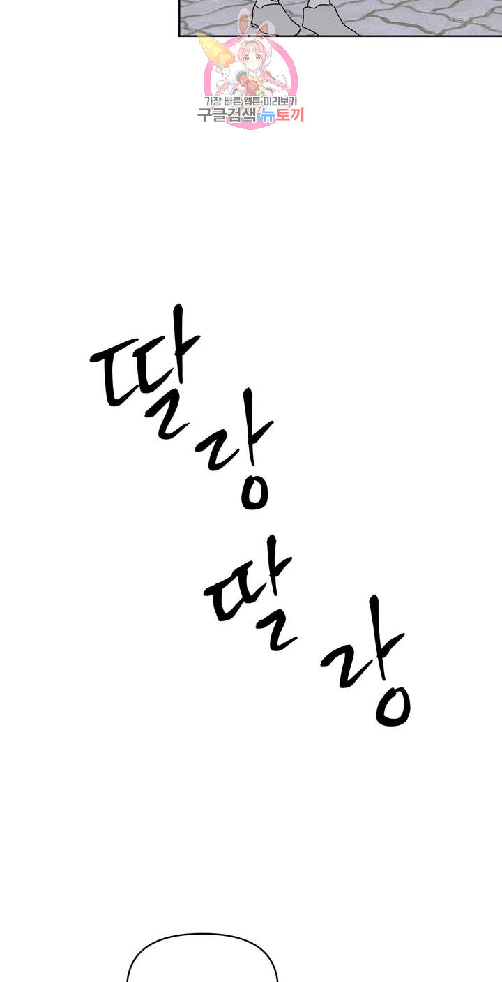 1625894800624.jpeg