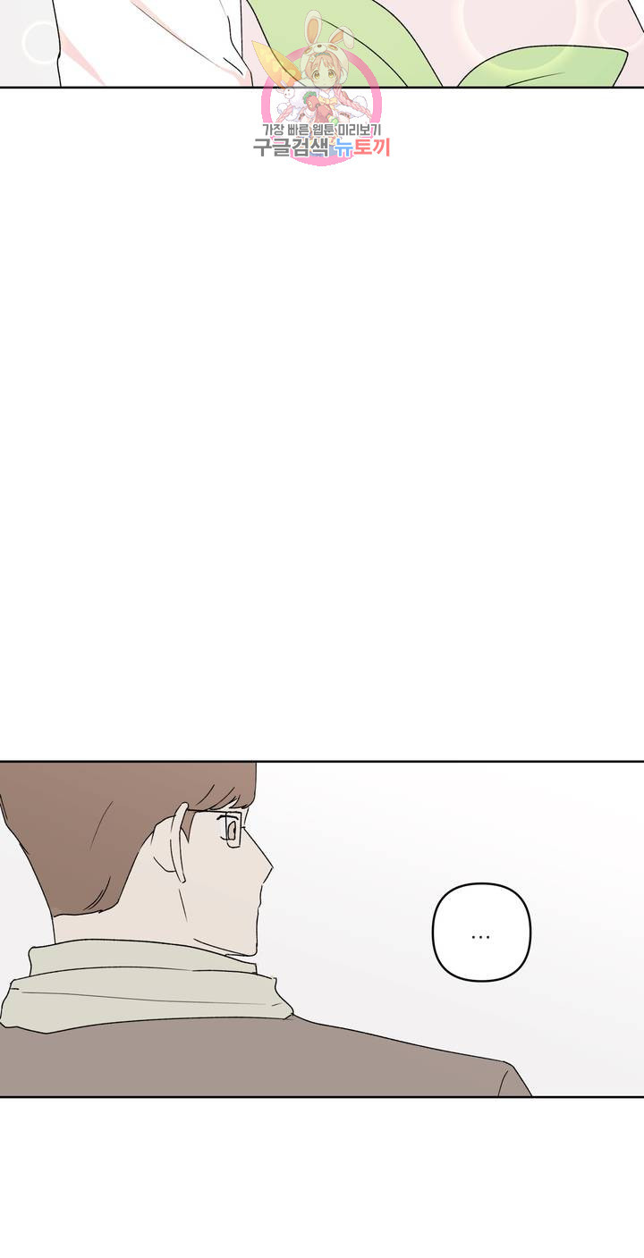 1625894801669.jpeg
