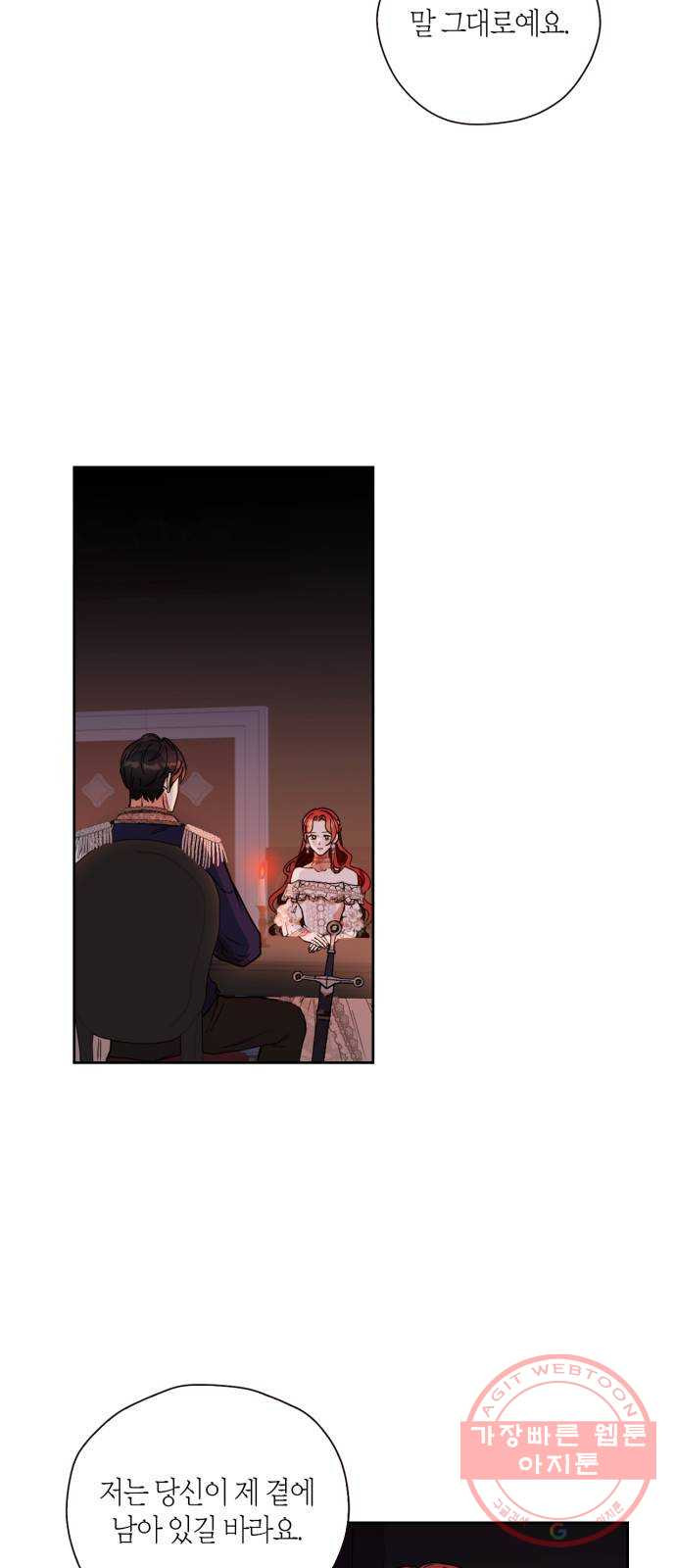 1625896304531.jpeg