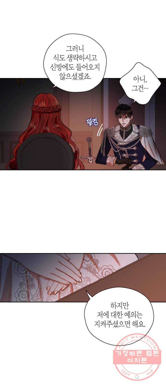 1625896305264.jpeg