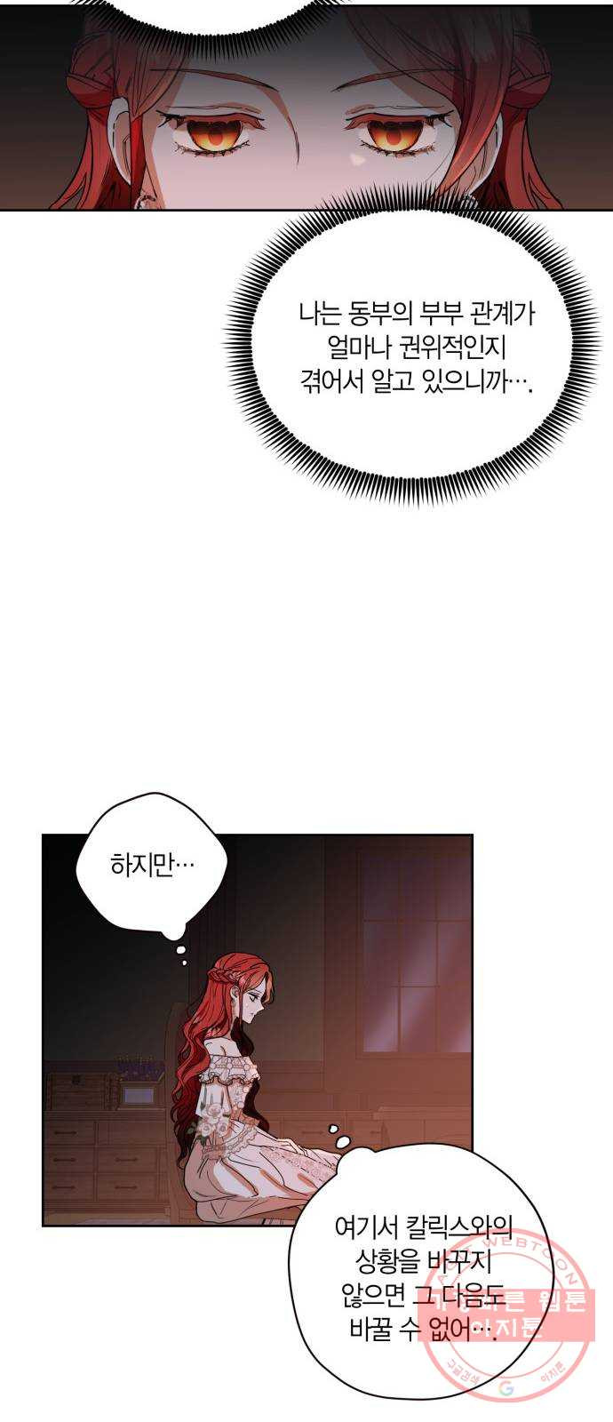 1625896305567.jpeg