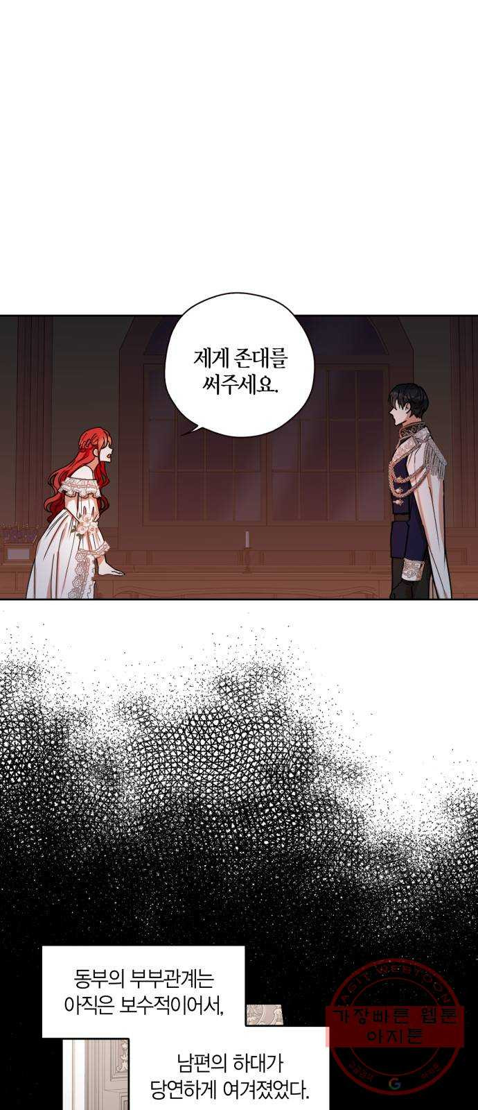 1625896305982.jpeg