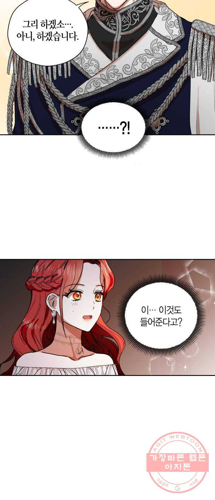1625896306698.jpeg
