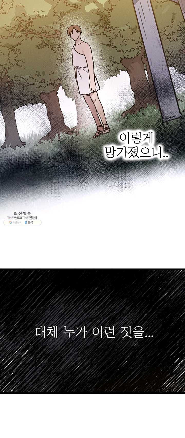 1625893549967.jpeg