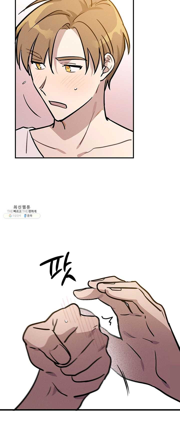 1625893552817.jpeg