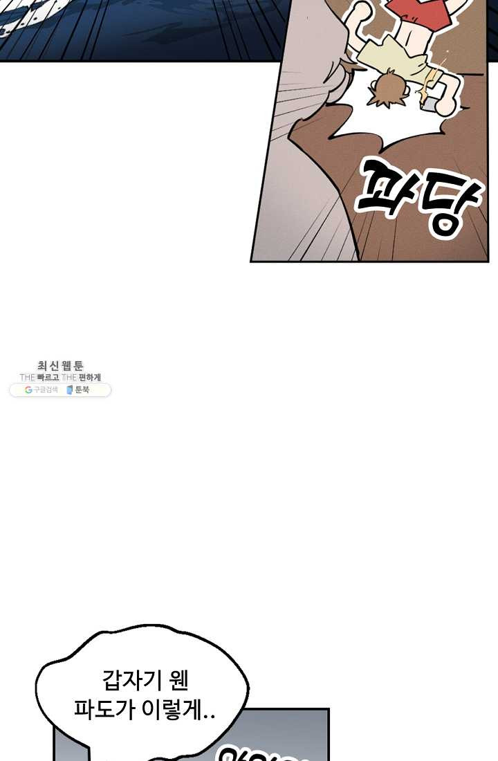 1625893555810.jpeg