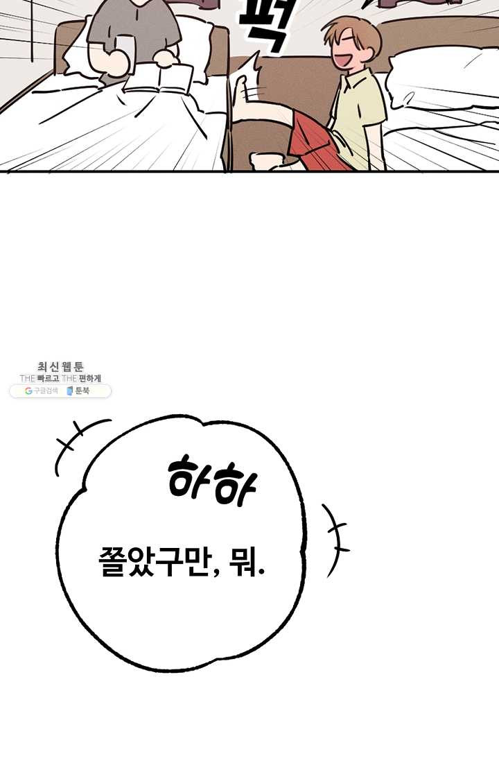 1625893556424.jpeg