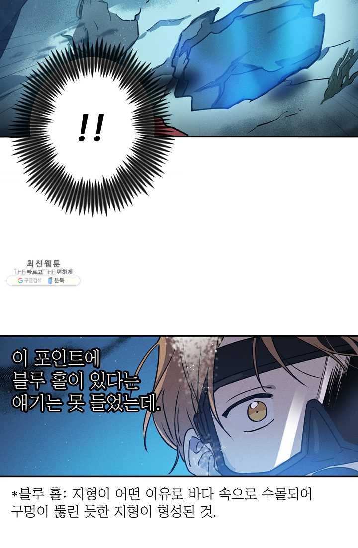 1625893558062.jpeg