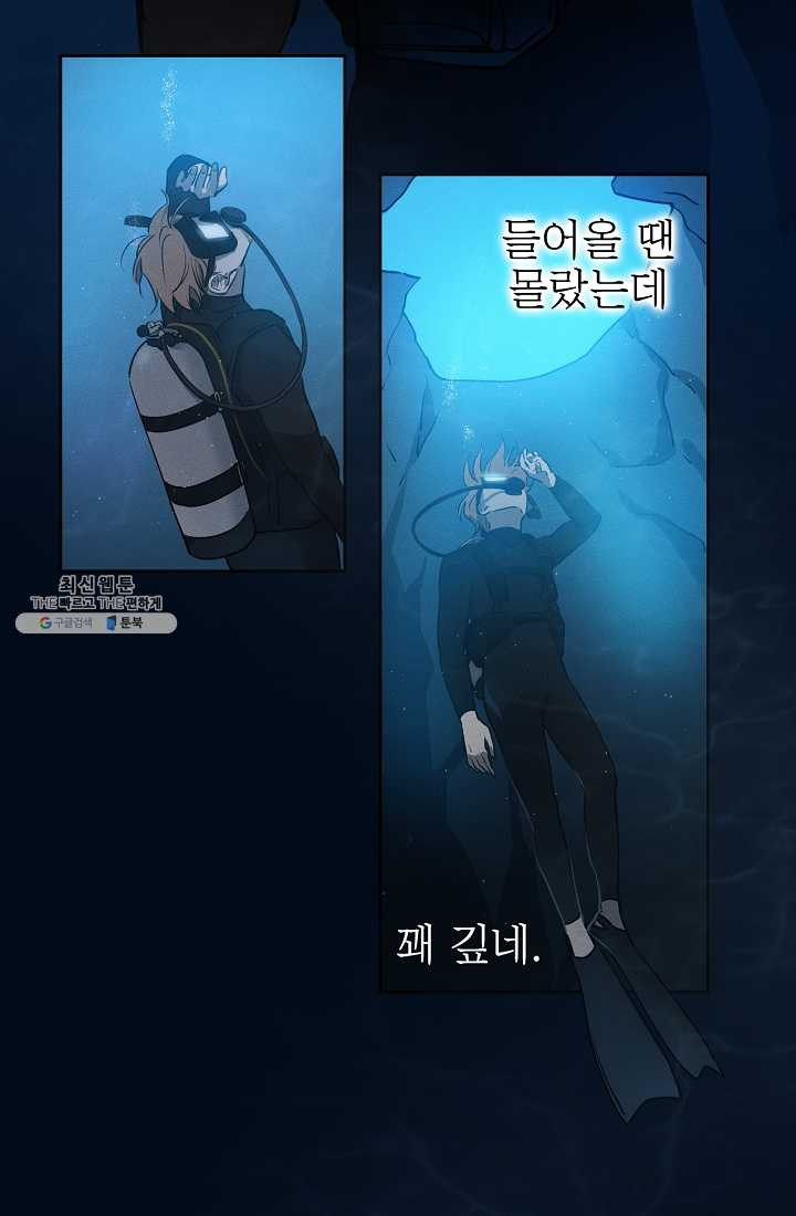 1625893558680.jpeg