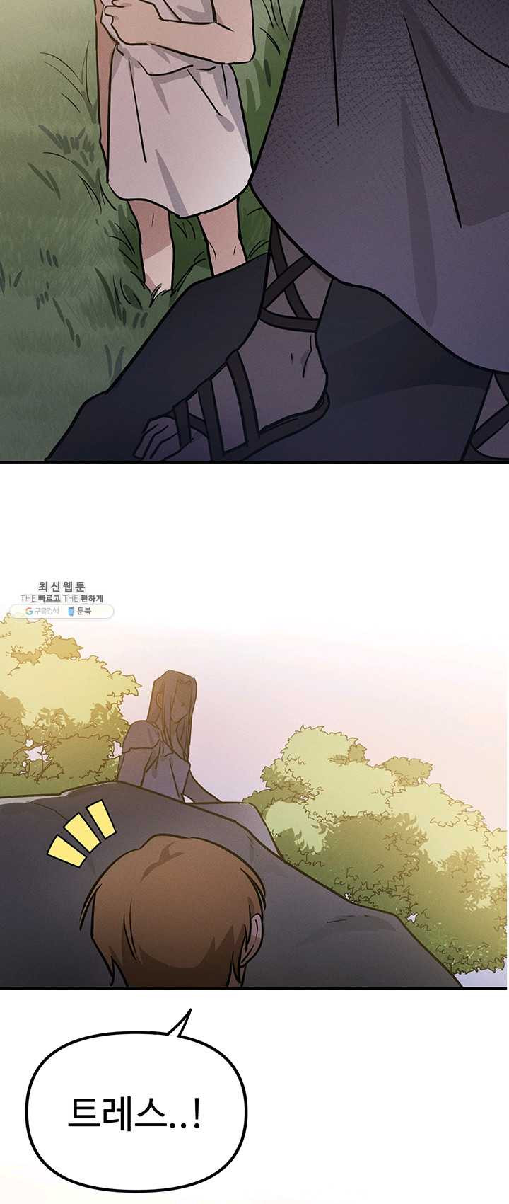 1625893829669.jpeg