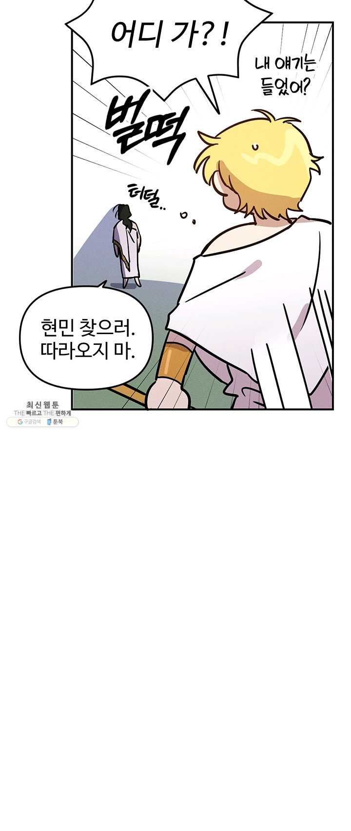 1625893847745.jpeg