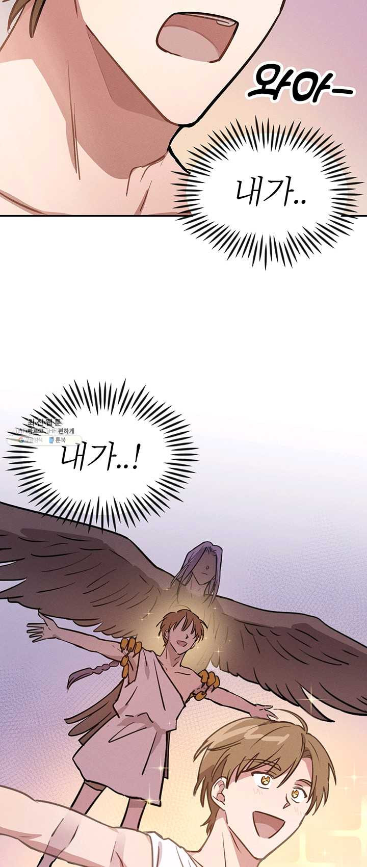 1625893847948.jpeg