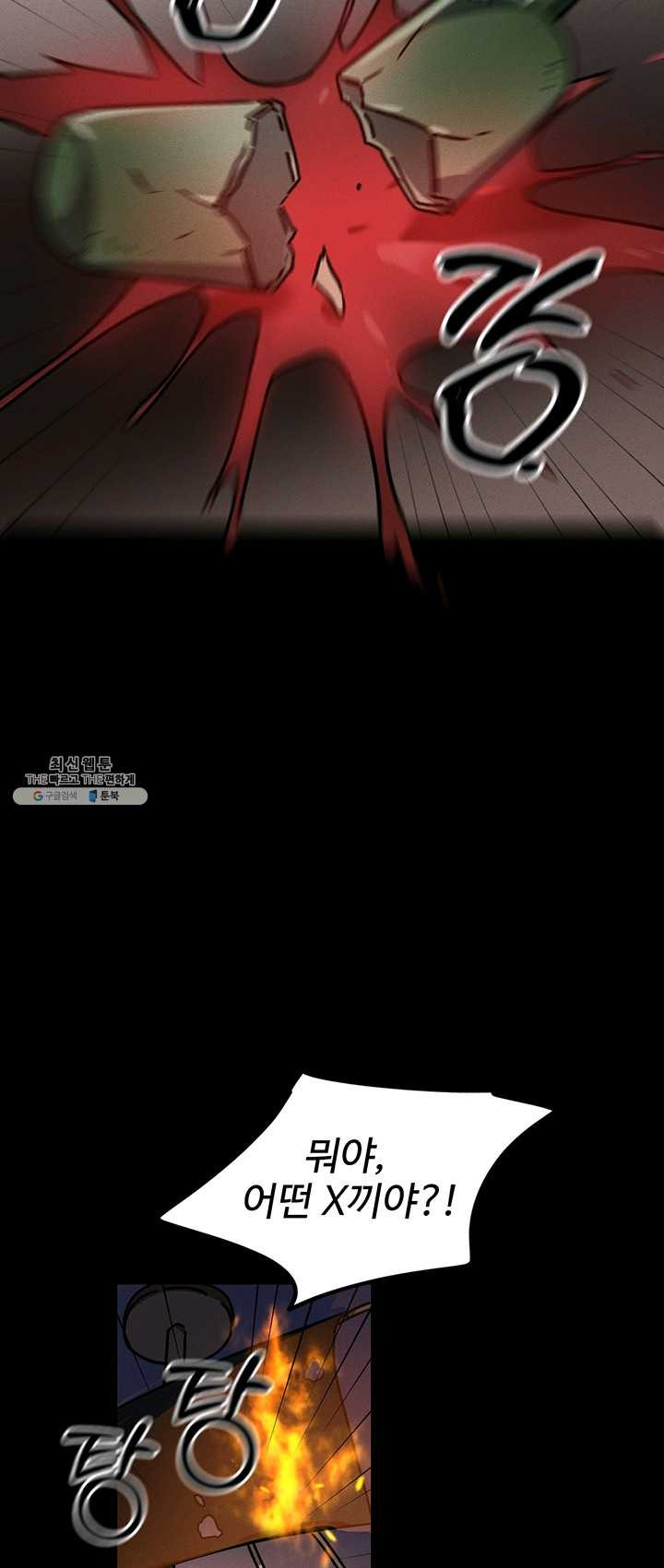 1625893852504.jpeg