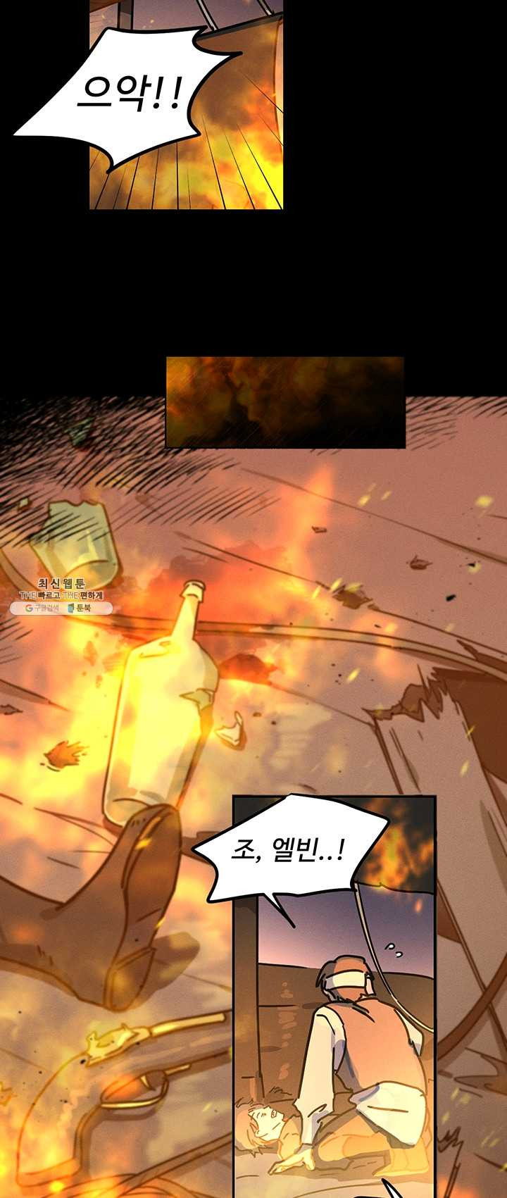 1625893852605.jpeg