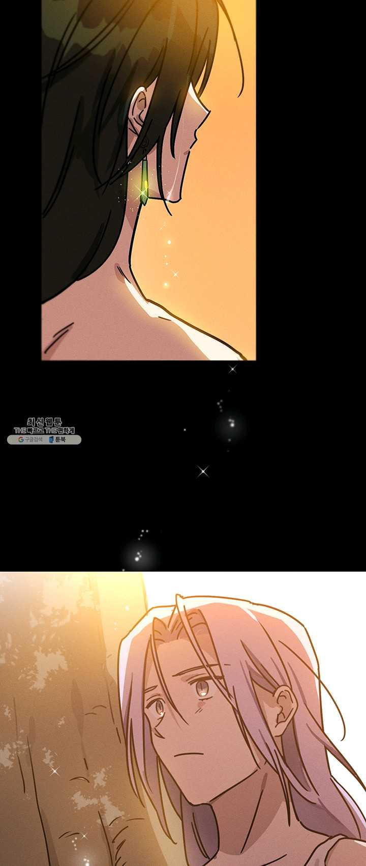 1625893853926.jpeg