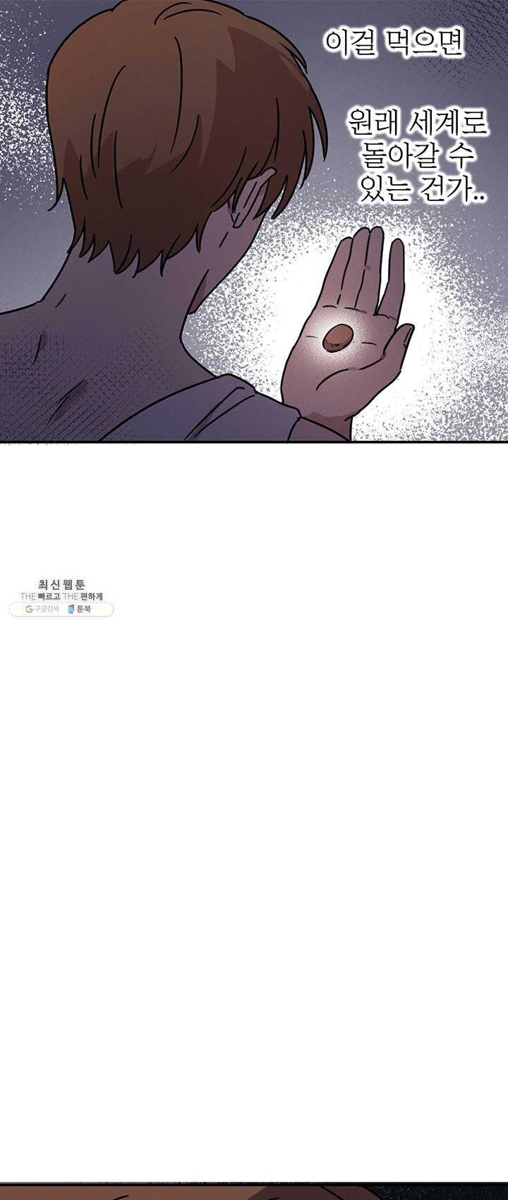 1625893874295.jpeg