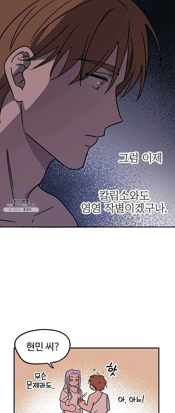 1625893874398.jpeg