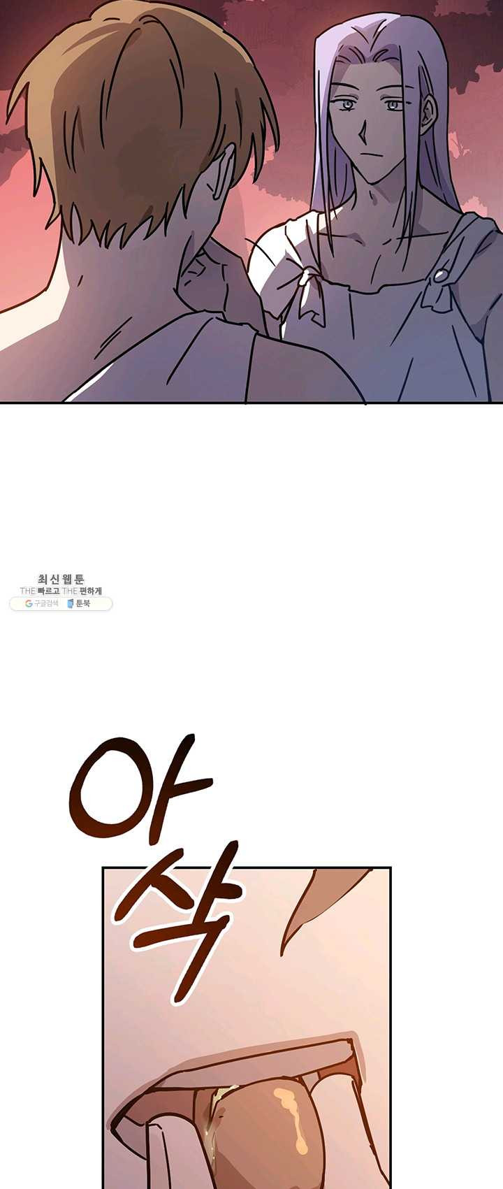 1625893874604.jpeg