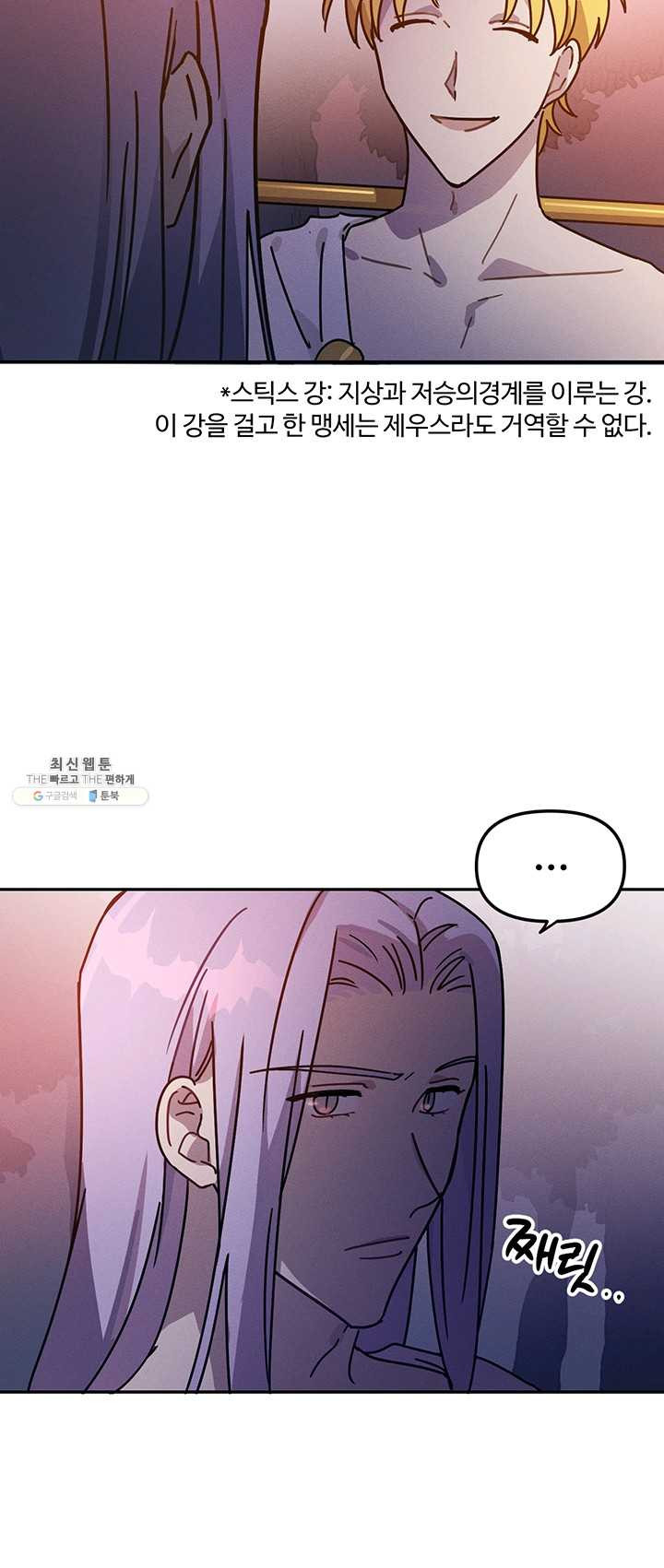 1625893876030.jpeg