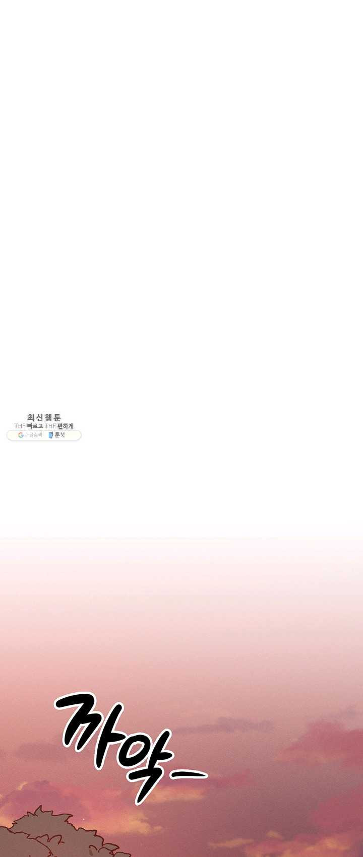 1625893878079.jpeg