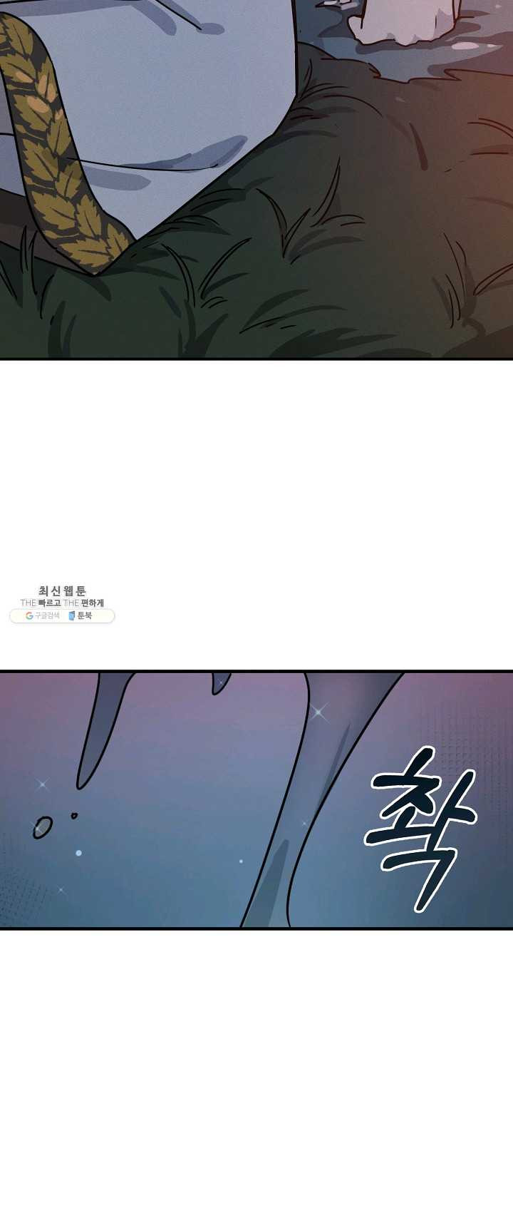 1625893935568.jpeg