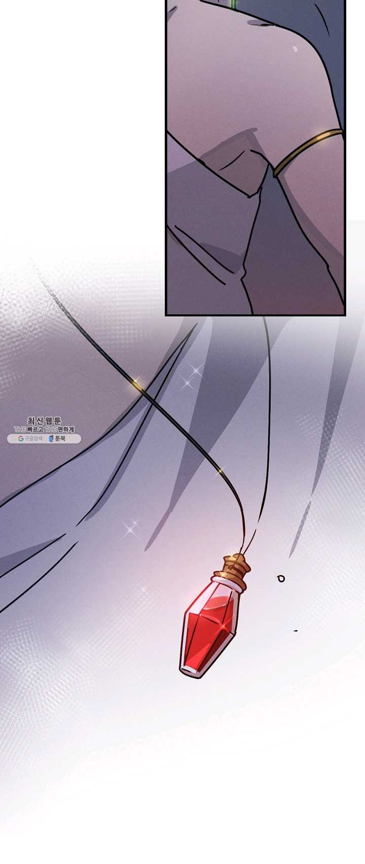 1625893935771.jpeg