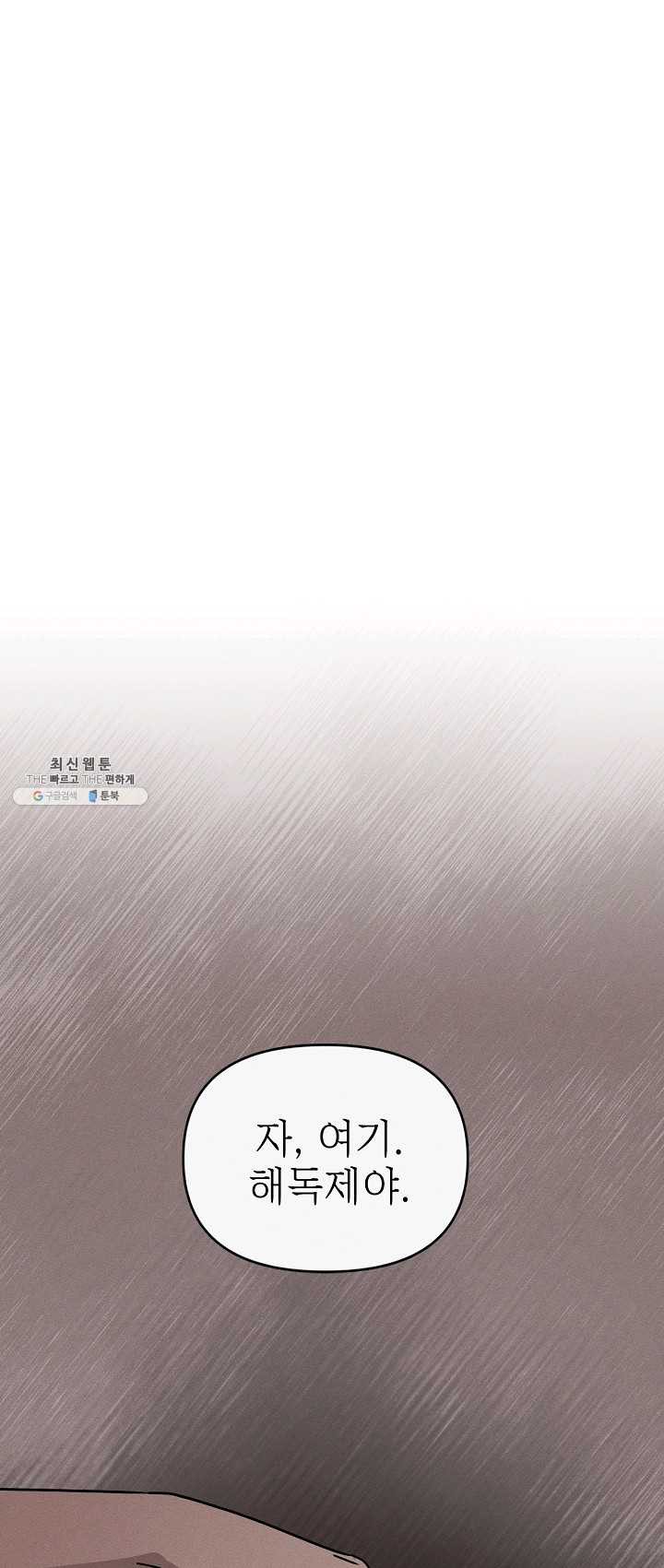 1625893935974.jpeg