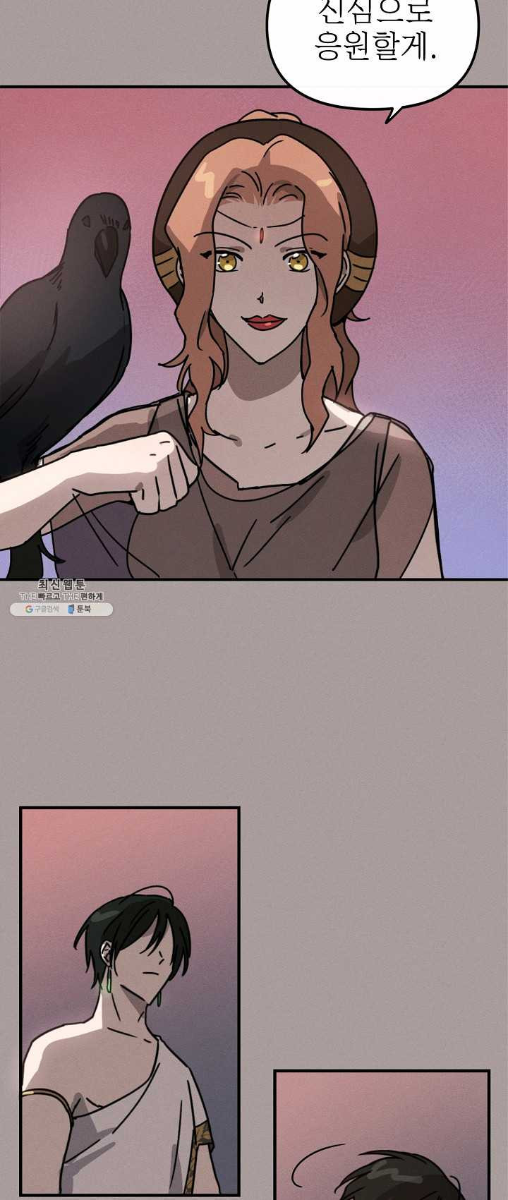 1625893936685.jpeg