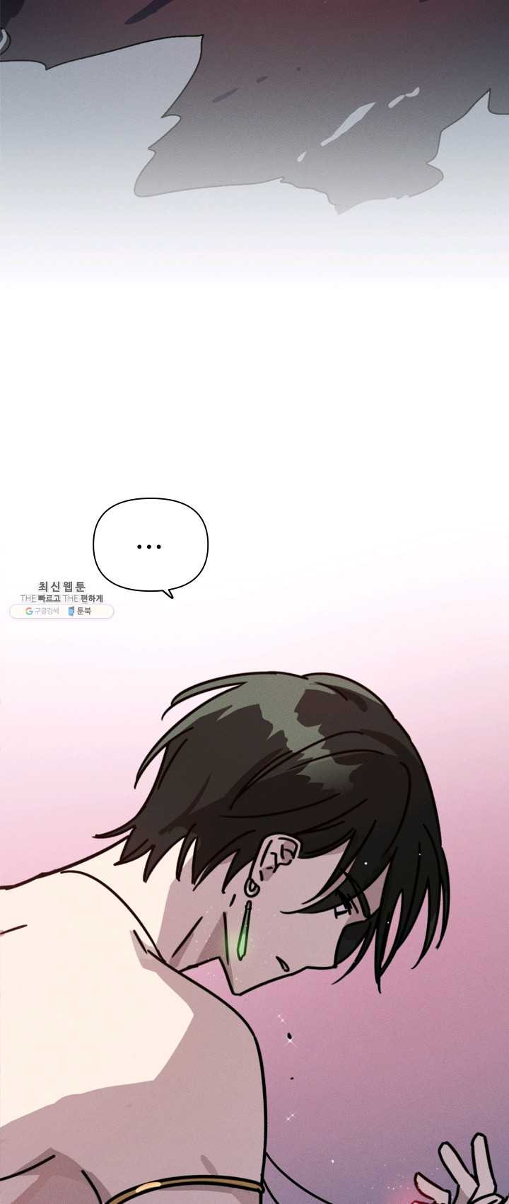 1625893937089.jpeg