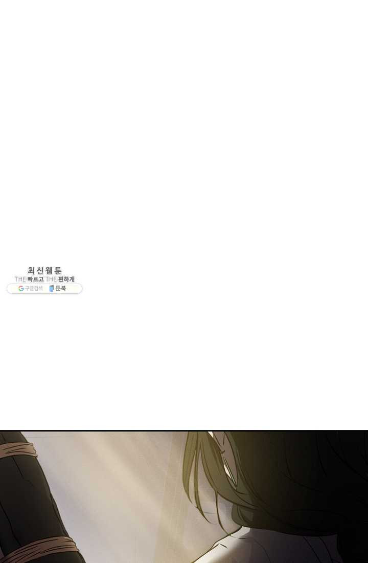 1625893579238.jpeg