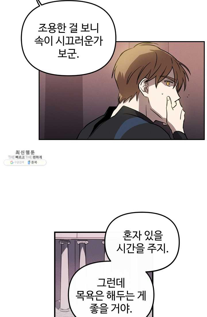 1625893582425.jpeg