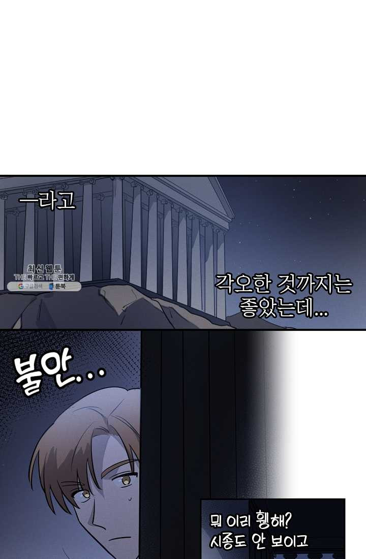 1625893584483.jpeg