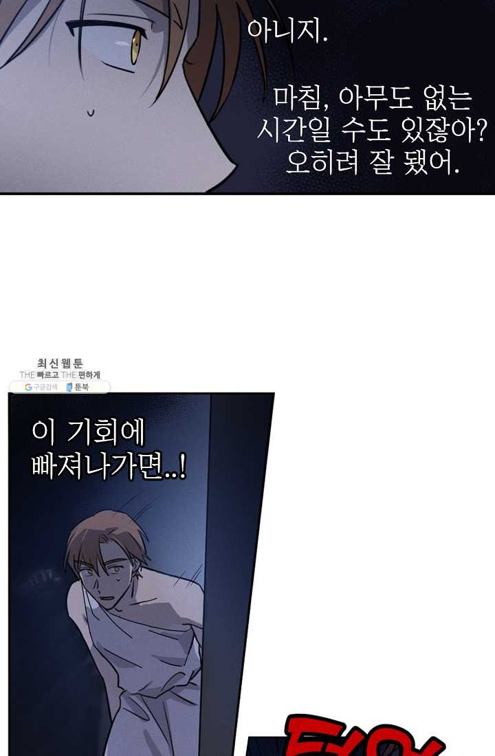 1625893584687.jpeg