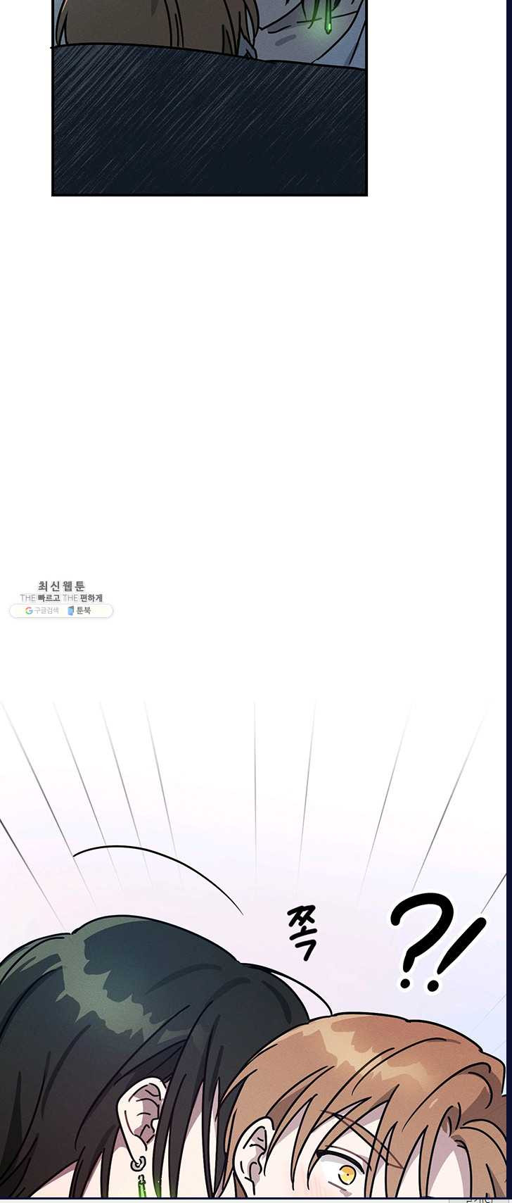 1625894070134.jpeg