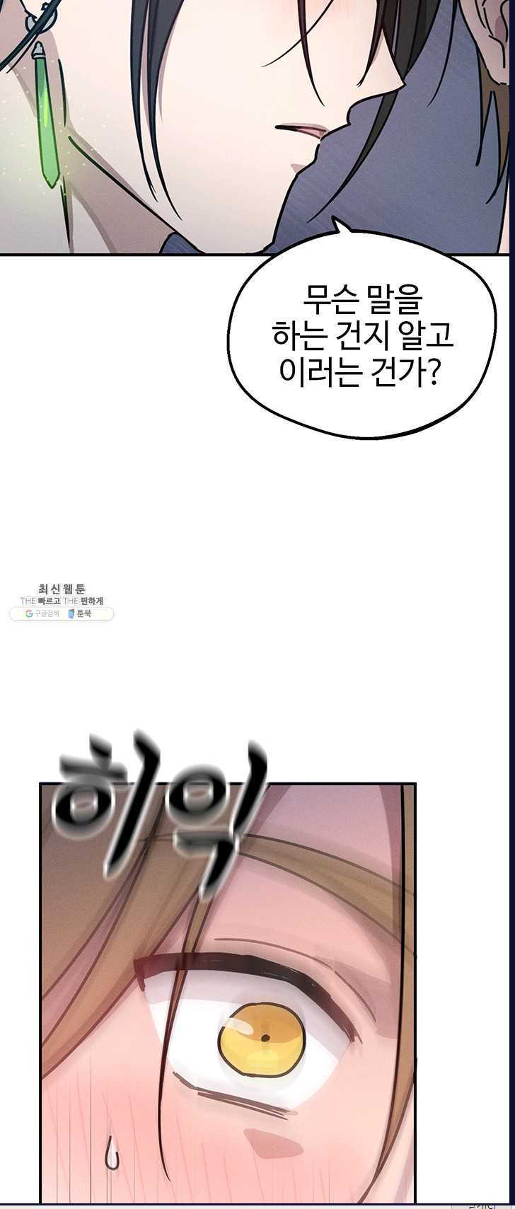 1625894070337.jpeg