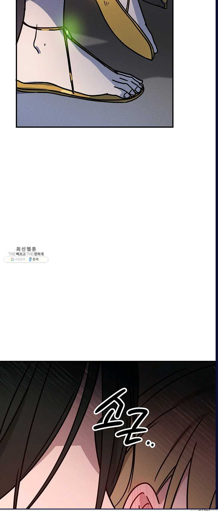 1625894070645.jpeg