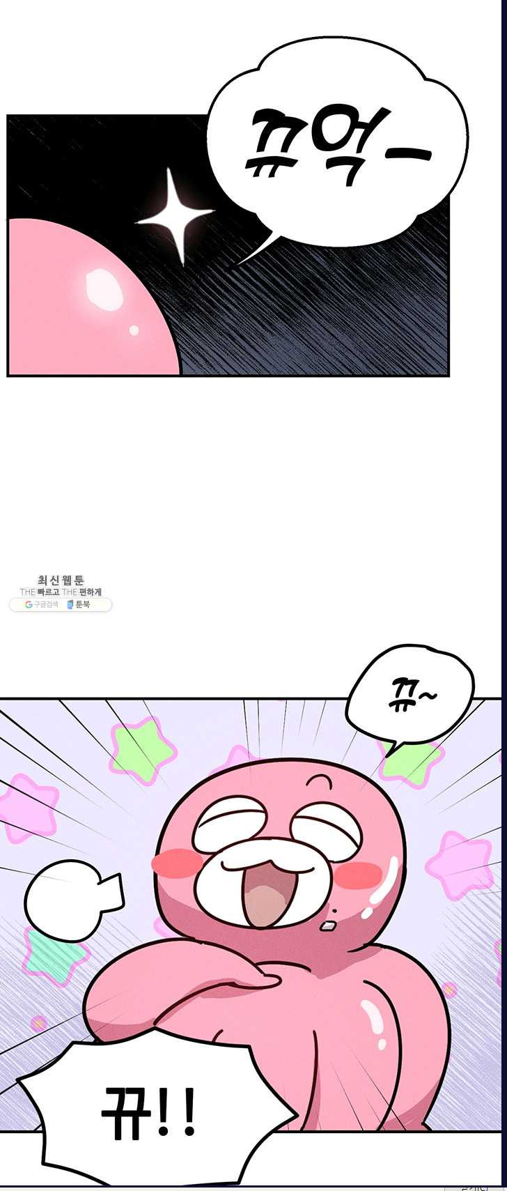 1625894071359.jpeg
