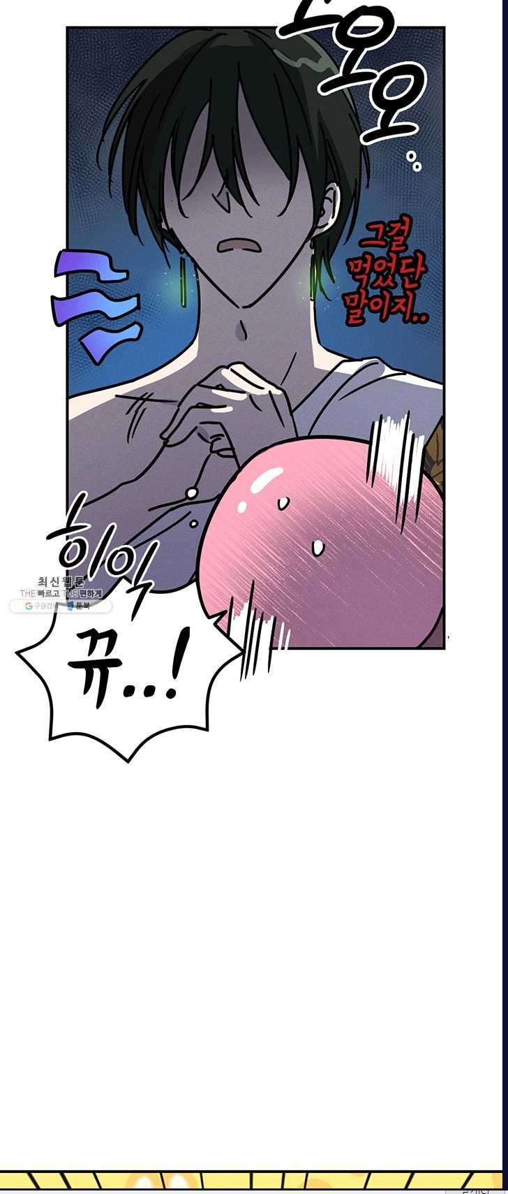 1625894071667.jpeg
