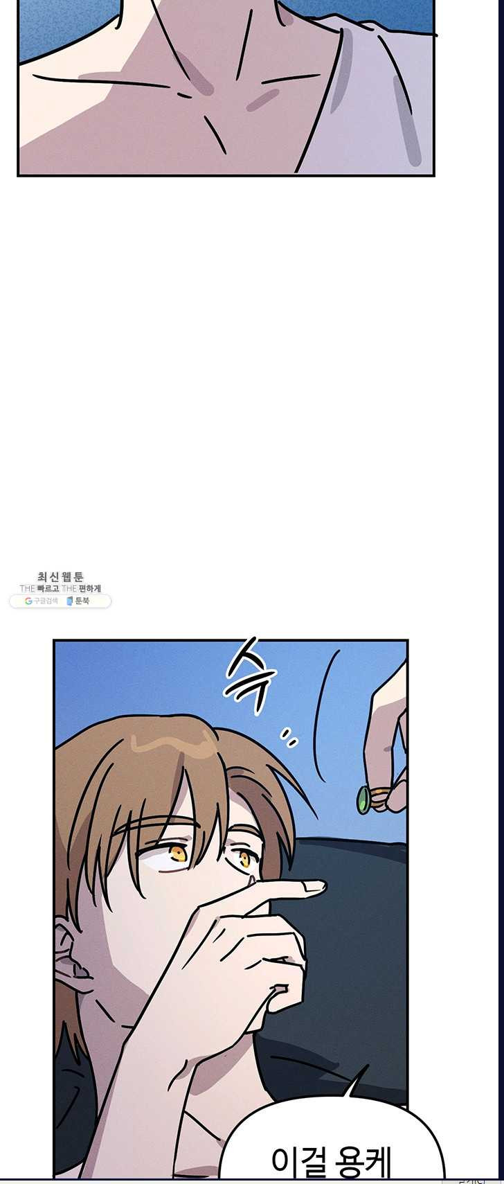1625894072072.jpeg